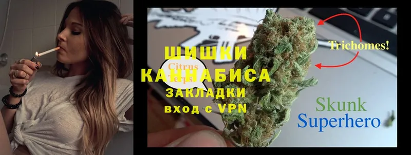 что такое наркотик  Апшеронск  Бошки марихуана OG Kush 